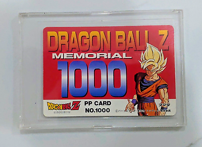 RARE Amada Dragon Ball Z PP Card Part 23 1000 DBZ Memorial RARE Amada Dragon Ball Z PP Card Part 23 1000 DBZ Memorial