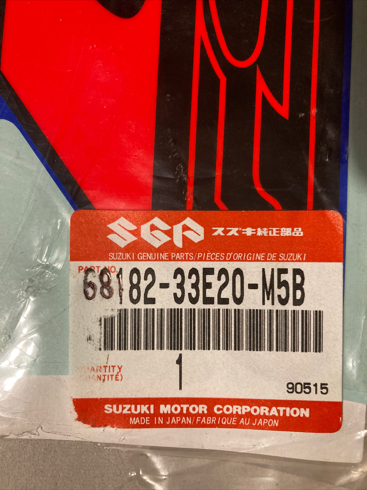 GENUINE SUZUKI L/H UNDER COWLING DECAL EMBLEM 68182-33E20-M5B GSXR750 1996-1999