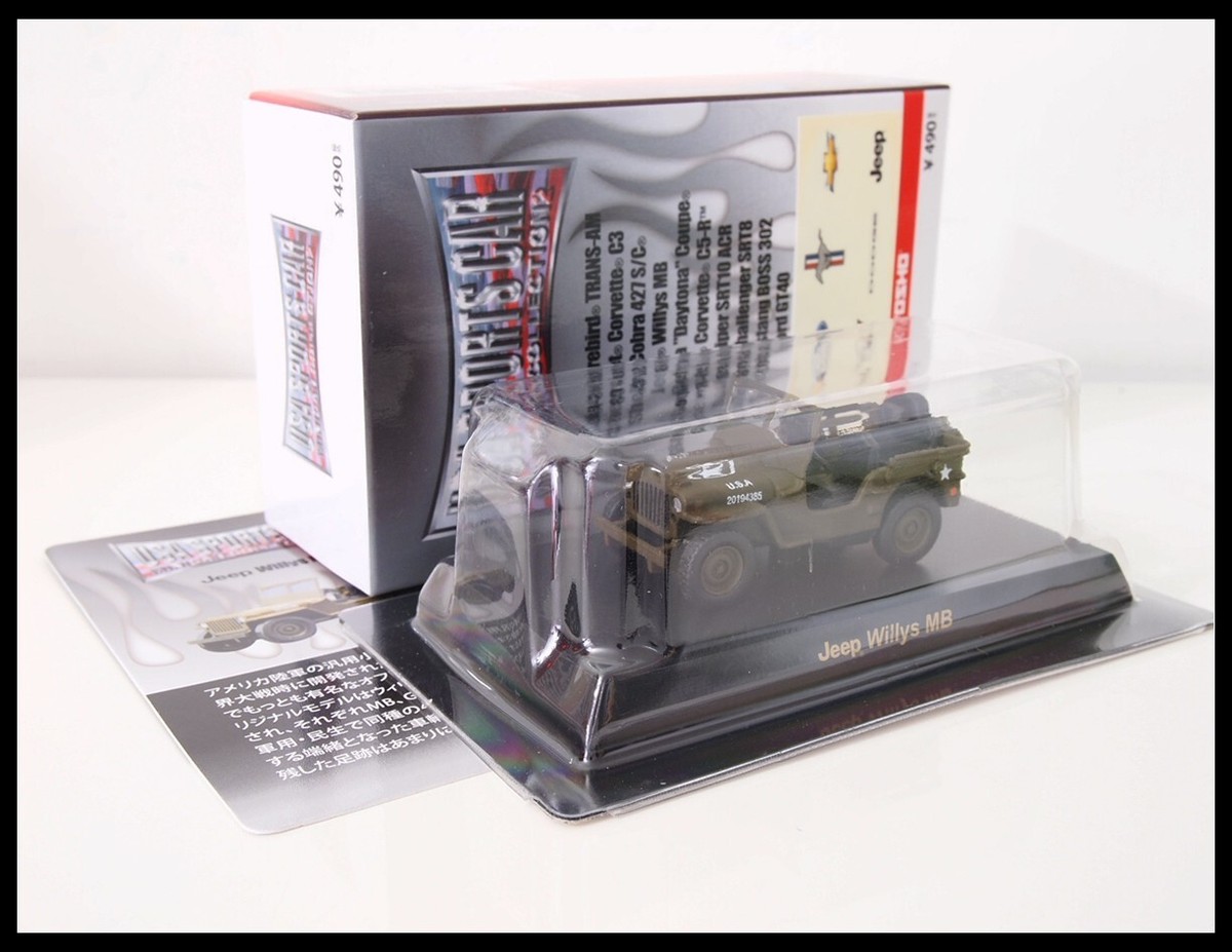 KYOSHO USA SPORTS CAR MINICAR COLLECTION 2 Jeep Willys MB 1/64 New