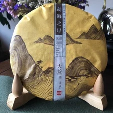 Menghai Star * 2014 1401 Yunnan Menghai Dayi Ripe Pu Erh Tea Cake Puer 357g