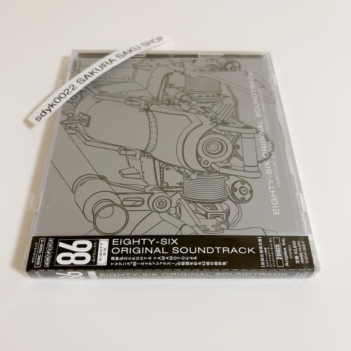 タッチ・ザ・サウンド('04独) DVD Amazon.com: Touch the Sound