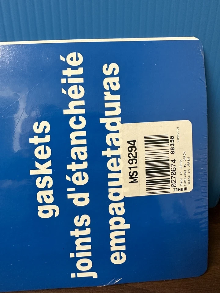 Прокладки Victor Reinz MS19294 - Изображение 3 из 4