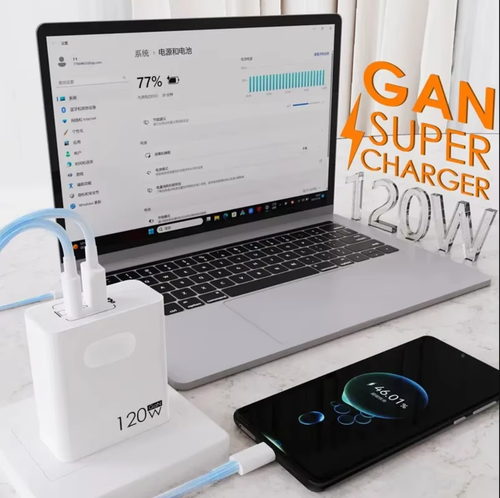 Cargador USB y Cable USB C para Redmi ,120W 6A Turbo C carga superapida - Imagen 2 de 7