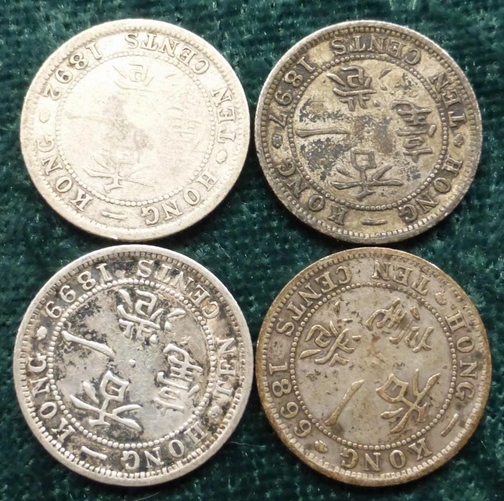 1892 年香港硬币| eBay