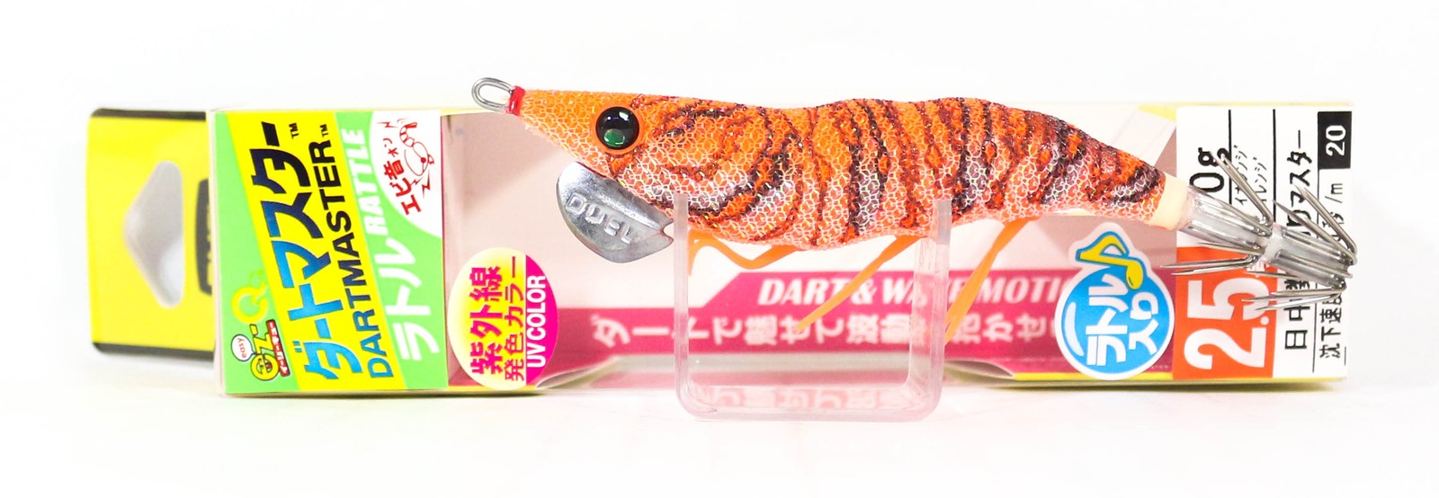 Yo Zuri Egi EZ-Q Dartmaster Rattle Squid Jig Lure Size 2.5 A1740-KOO (3284)