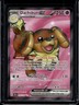 2024 Pokemon Stellar Crown Dachsbun ex #160/142