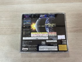 SS Sega Saturn Soft Super Robot Wars F [Management 25579] [C]