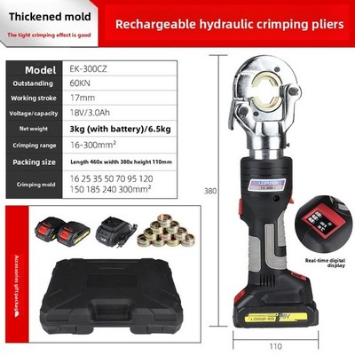 Elektrische Crimpzange, wiederaufladbar, EK-300B Kabel-/Drahtcrimpmaschine