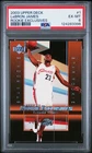 2003 Upper Deck Rookie Exclusives #1 Lebron James Star RC Card PSA 6