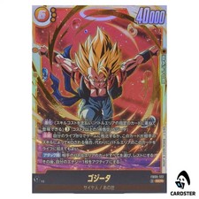 Gogeta FB09-122 Prices | Dragon Ball Fusion World Dual Evolution