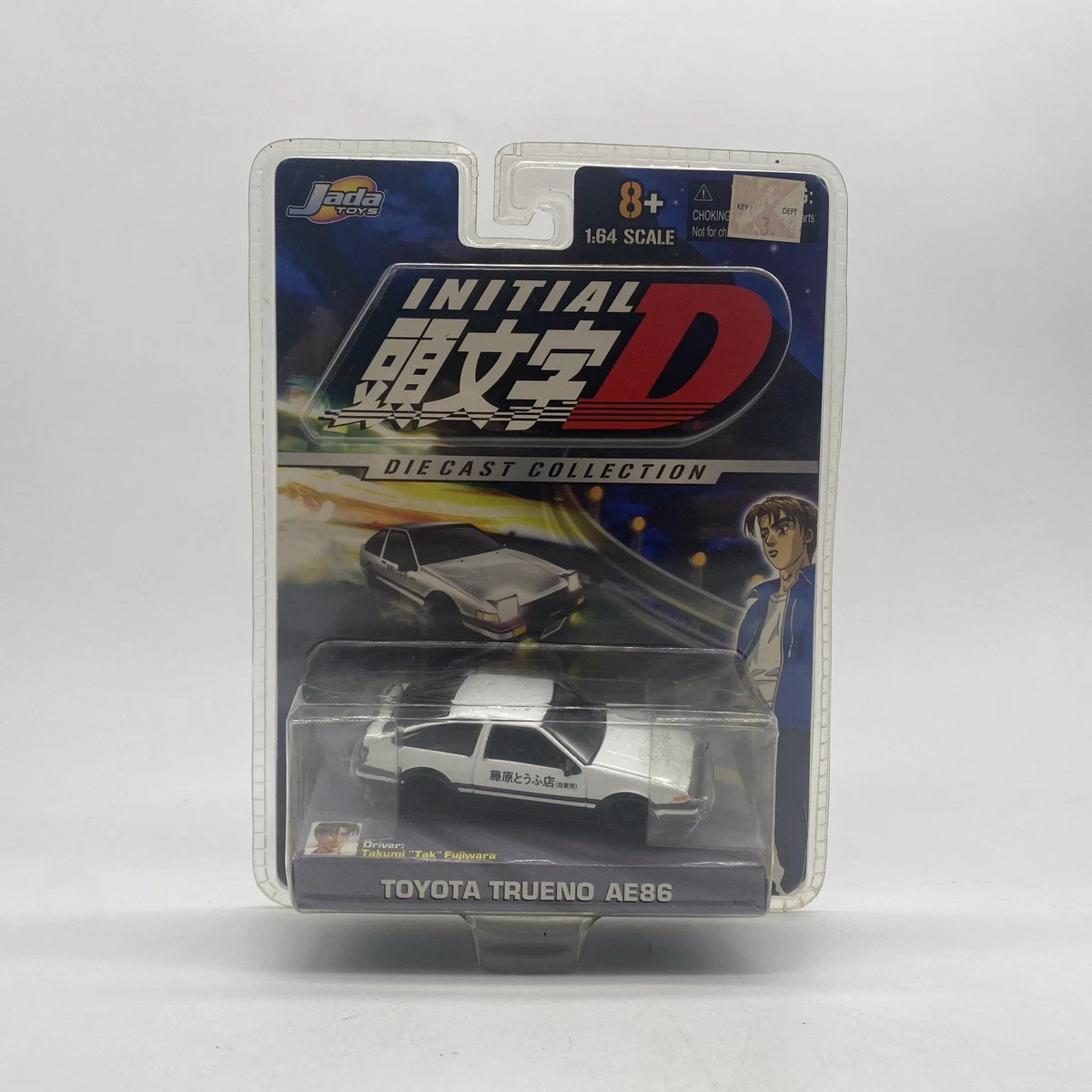 新品 Jada Toys 当時物 DIE CAST 1/64 ミニカー Jada Toys 1:64 Diecast Cars, Trucks & Vans for sale - eBay