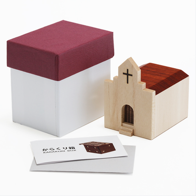 Karakuri Puzzle Box Church Shape Remake Japanese Wooden Secret Box