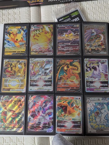 The Last Of My Pokémon Stuff plus extras. - Picture 10 of 11