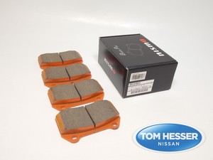 Nismo S Tune 前刹车片套装日产skyline R33 Gtr D1060 Rn27b Ebay