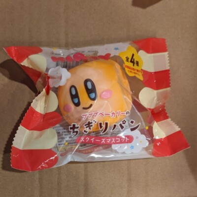 Kirby Keychain Kirby Pupupu Bakery Bread Soft Squeeze Stress Ball Toy