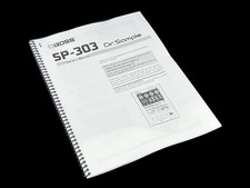 Boss SP-303 Instruction Manual: 77 Pages Spiral Bound with Protective Covers!