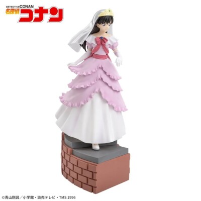 SEGA Detective Conan Xross Link Figure Shinichi Kudo Ran Mouri Set