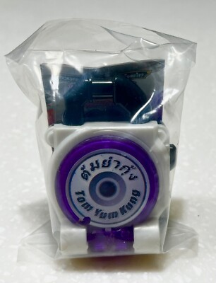 Kamen Rider Gaim (Tom Yum Kung Lockseed) ~ Thailand Limited Edition ~ BANDAI ~