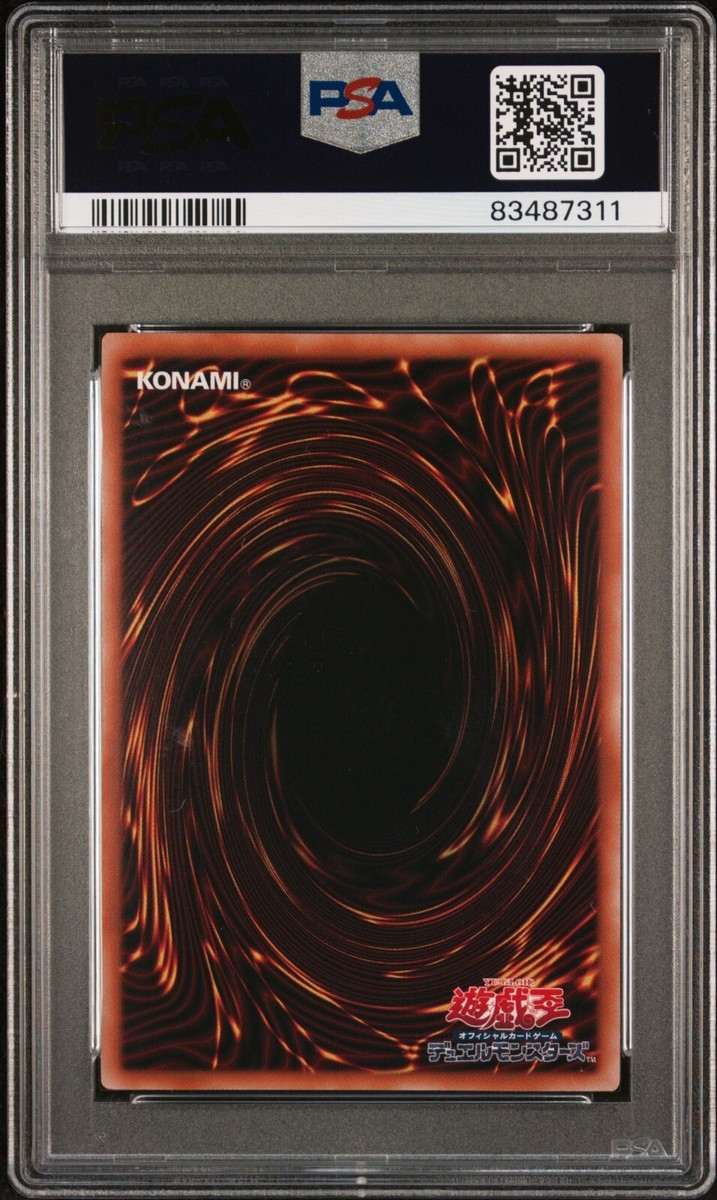 YuGiOh PSA 10 WPP4-JP066 Dark Magician Girl Quarter Century YuGiOh PSA 10 WPP4-JP066 Dark Magician Girl Quarter Century