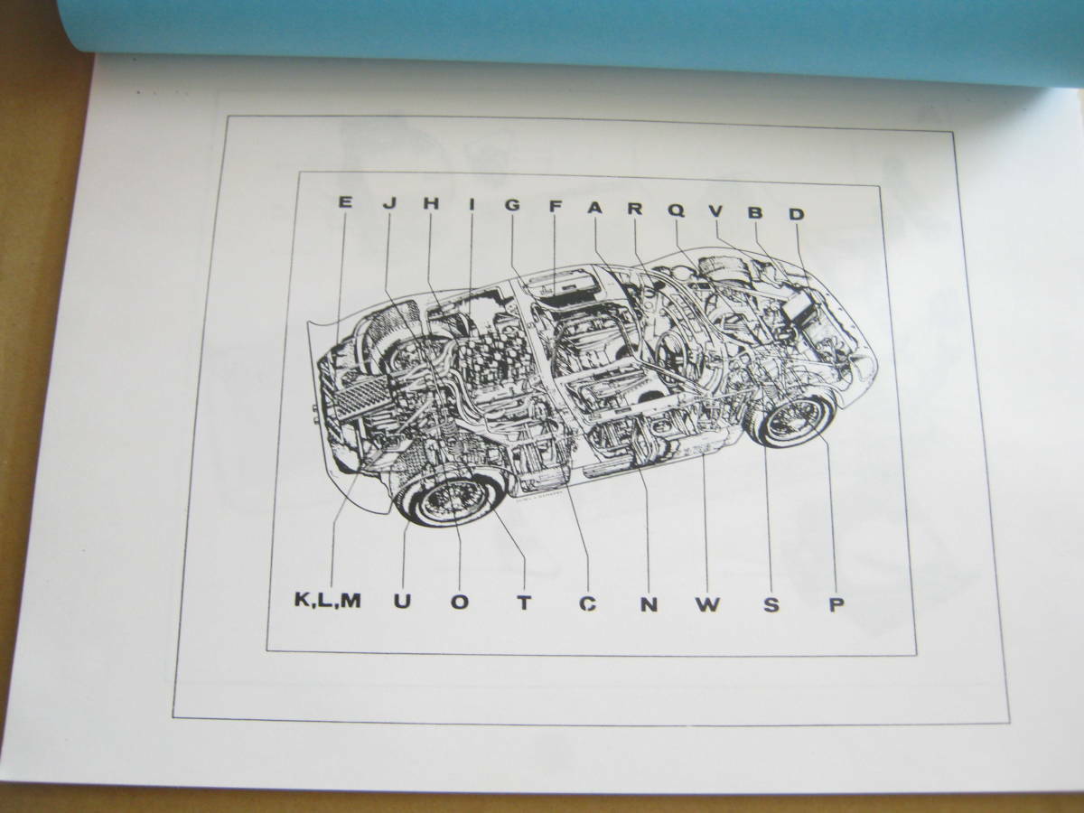 Ford GT40 Illustrated Parts List 1965-1969 Reprint Ford GT40 Illustrated Parts List 1965-1969 Reprint