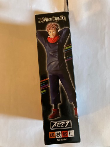 Figura de anime estilo Jujutsu Kaisen Yuji Itadori Bandai Namco en caja - Imagen 3 de 6
