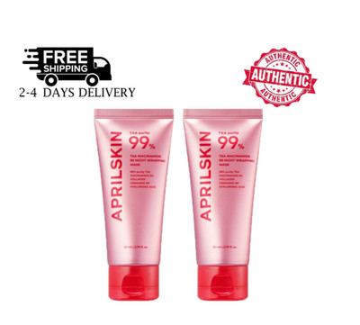 2 pack PRILSKIN TXA Niacinamide 99 Overnight Wrapping Mask | 99% High-Purity