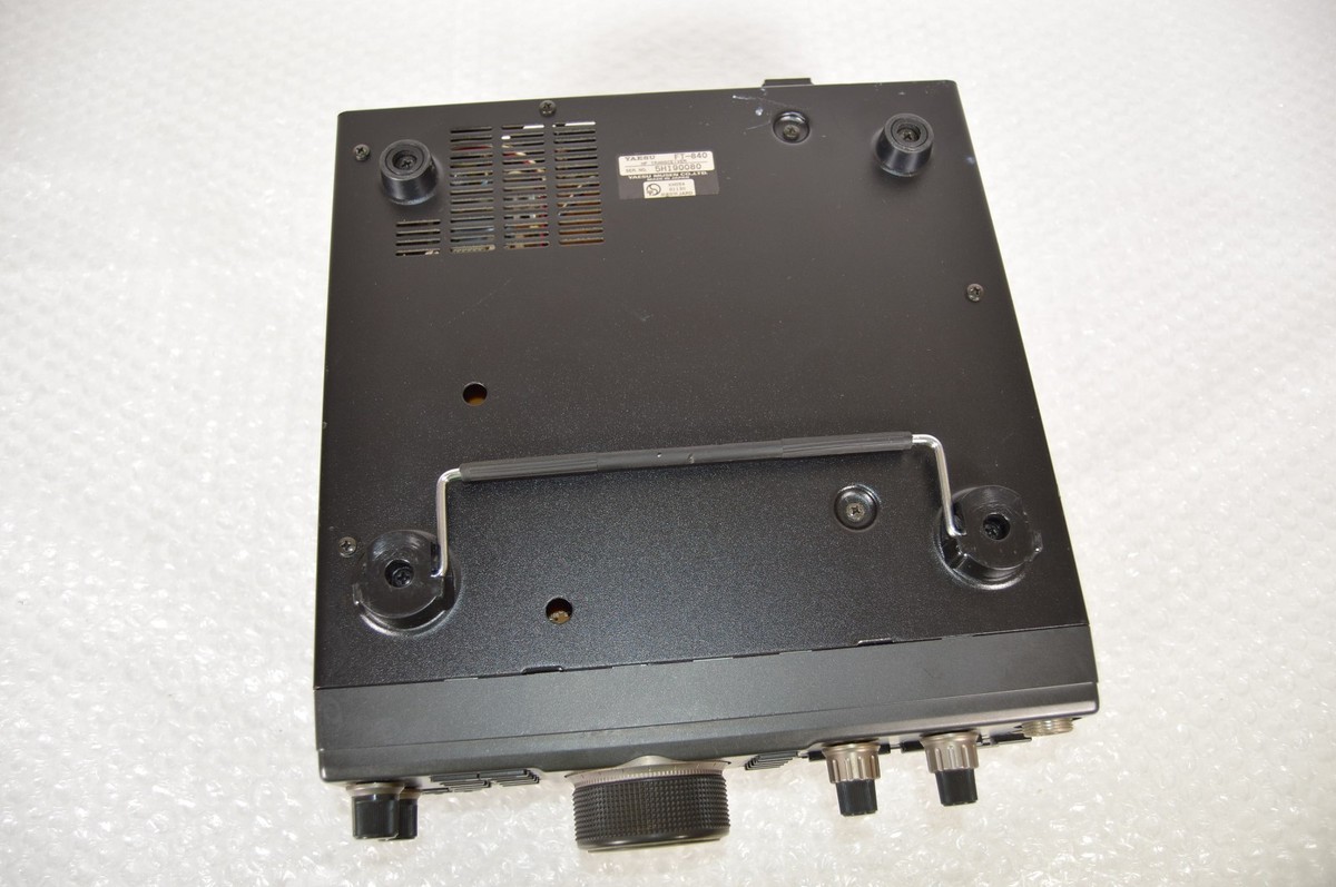 YAESU FT-840 100W HF Transceiver Ham Radio Working Excellent W