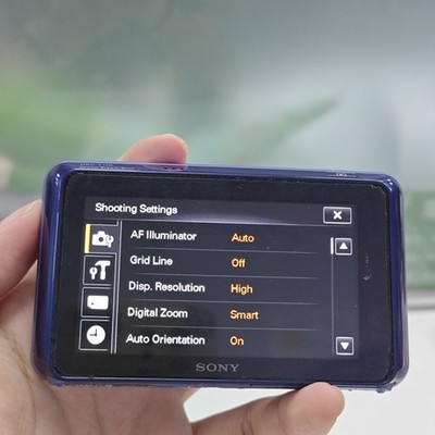 Sony Cyber-Shot DSC-T110 16.1MP 4x Optical Zoom Digital Still