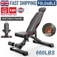 Adjustable Weight Bench Gym Fitness Foldable Incline Decline For Home Workout