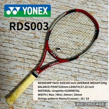 Yonex YONEX RDS003 Tennis Racket
