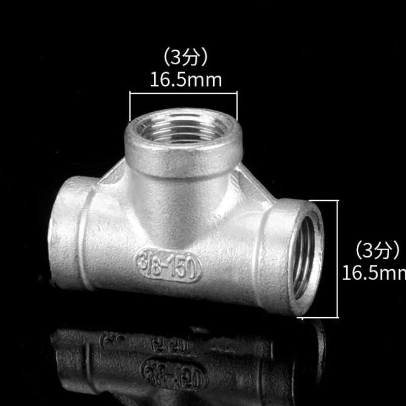 5 Pcs, 3/8" 150 Female NPT Tee Cast 304 Stainless Steel Pipe Fitting - Image 2 of 4