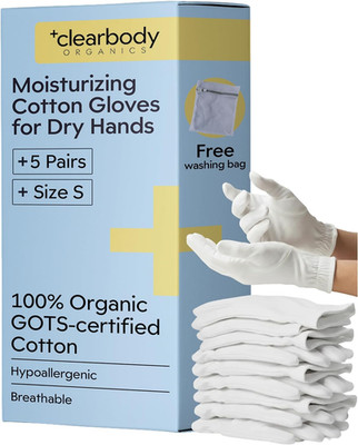 100% Cotton Gloves for Dry Hands Sleeping, S, 5 Pairs | Size Medium - Gots Certi