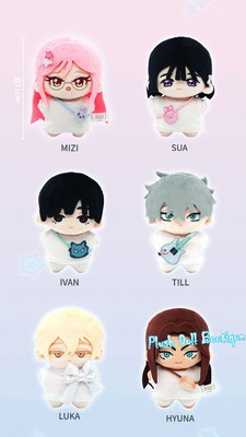 Official Alien Stage Till Ivan Sua Plush Doll Figure Keychain