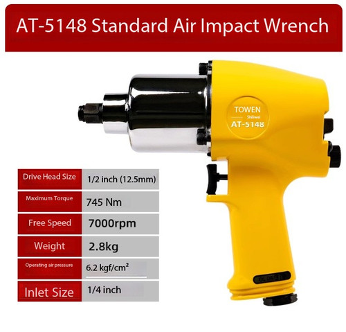 Pneumatic Wrench High Power Repair Air Cannon Industrial Model Pneumatic Tools - Picture 3 of 13
