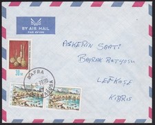 TURKISH CYPRUS 1979 cover ex BAFRA.........................................D4352