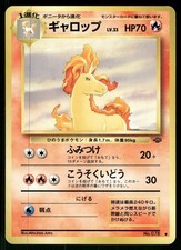 1997 Moderately Played Pokemon Rapidash No. 078 Jungle Japanese