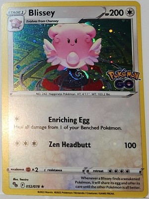 HD Fart Swirl   Blissey 052/070 Cosmos Holo Heavily Bleed Error Rare Pokémon  