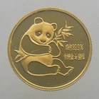 Photo of a 1982 Chinese Gold Panda 1/4 oz from an eBay listing that sold on May 20, 2026