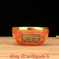 Collection of Chinese Ancient Copper Gilded Treasure Bowls and Bowls