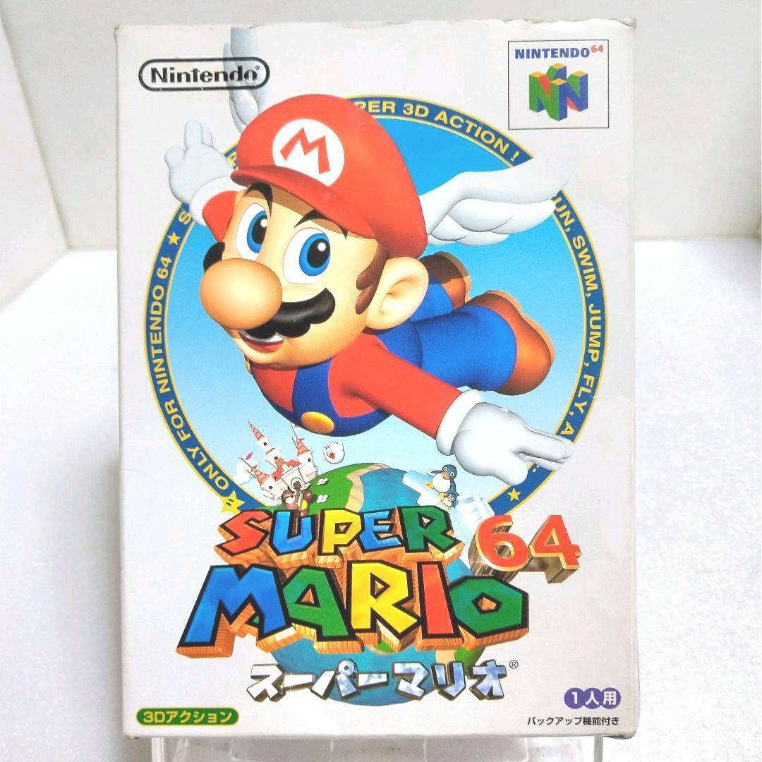 Used Super Mario 64 Nintendo 64 Japanese Version with Box N64 Japan