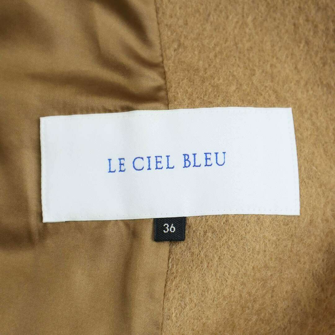 LE CIEL BLEU LECHELLE BLUE 23AW SHAGGY TAILORED JACKET