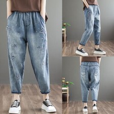 Ladies Denim Harem Pants Jeans Pentagram Elastic Waist Trousers Casual Loose