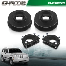 2.5" Front + 2" Rear Leveling Lift Kit Fits 2002-2007 Jeep Liberty KJ 2WD 4WD