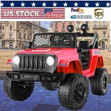 Kids Ride On Truck Car 12V Battery Powered Electric Vehicle with Remote Control