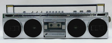 VINTAGE SANYO BOOMBOX CASSETTE PLAYER M-7830k - FOR PARTS ONLY - WATCH VIDEO