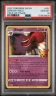 2021 POKEMON SWORD & SHIELD CHILLING REIGN #057 GENGAR-HOLO PSA 10
