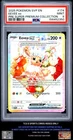 2025 Pokemon Svp En-Sv Black Star Promo #174 Eevee Ex Pre Super-Premium PSA 9