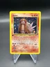 Entei - 1st Edition Holo - 6/64 Neo Revelation - Pokémon TCG - 2000