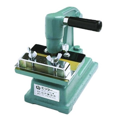 Japanischer Handhobel Hitter Kanna Hobel Klinge Wartungswerkzeuge aus Japan F...
