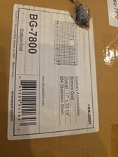 Houzer BG-7800 Bottom Grid 33-1/4" L x 17-1/4" W Stainless Steel - Stainless